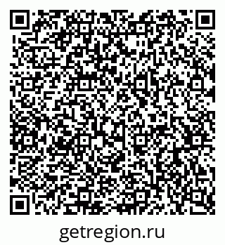 79063909761