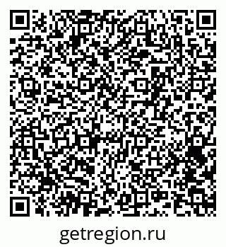 79063909870