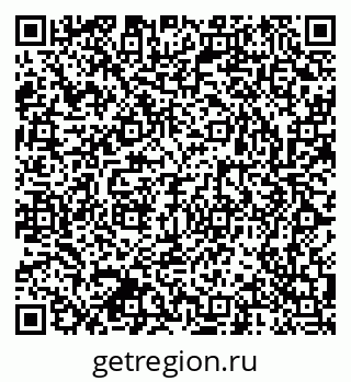 79063910194