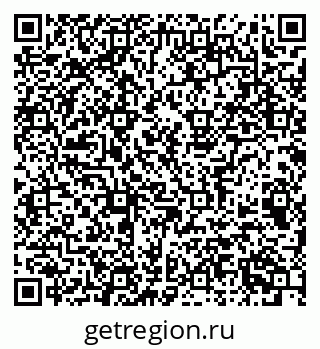 79063910490