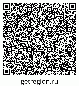 79063910538
