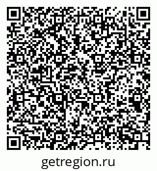 79063911001
