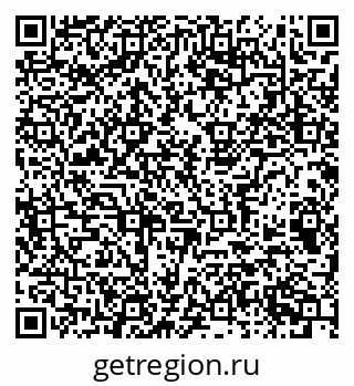 79063911200
