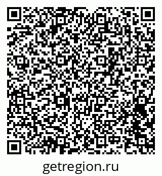 79063911470
