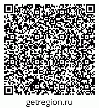 79063911870
