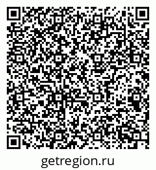79063912001