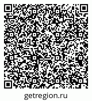 79063912066