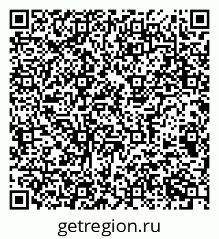 79063912069