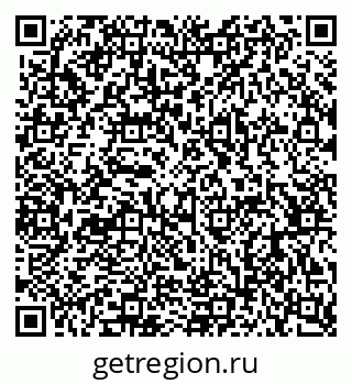 79063912143
