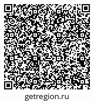 79063912190