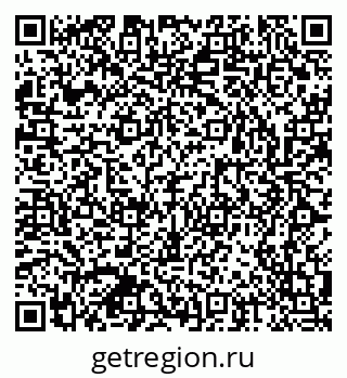 79063912345