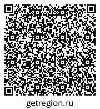 79063912381