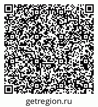 79063912385
