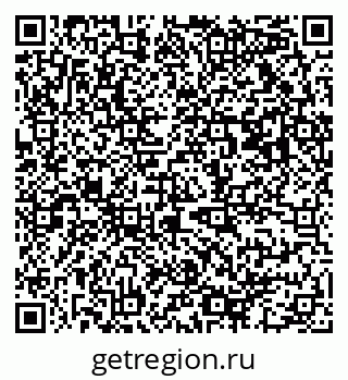 79063912400