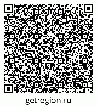 79063912433