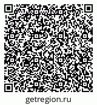 79063912537