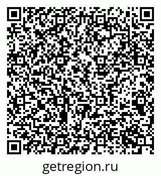 79063912538