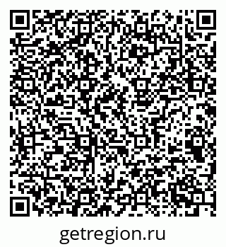 79063912740