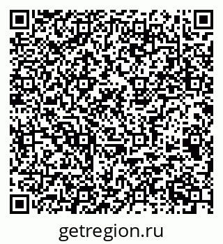 79063912741