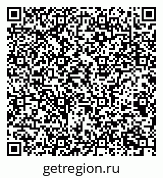 79063912767
