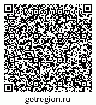 79063912770