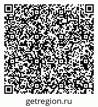 79063912865