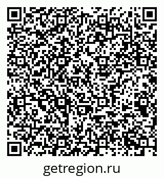 79063912869
