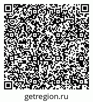 79063912870