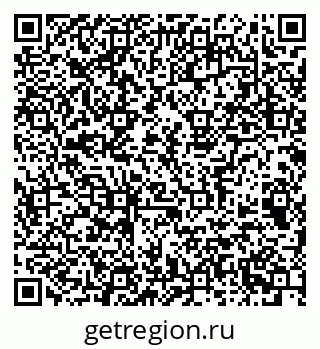 79063912900