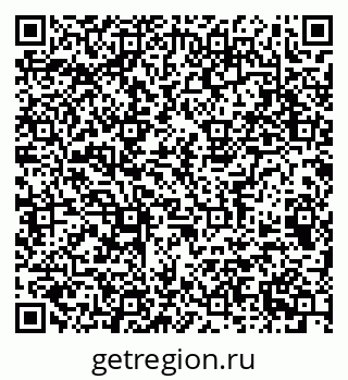 79063912970