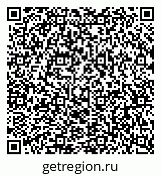 79063912973