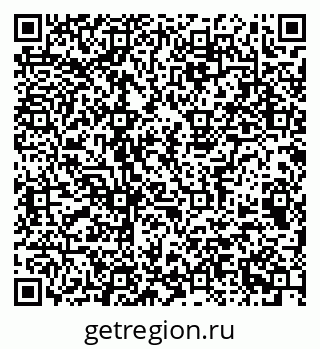 79063912994