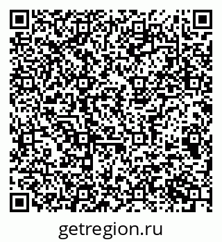 79063913048