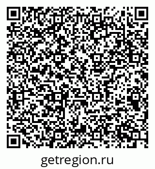 79063913070