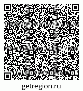 79063913074