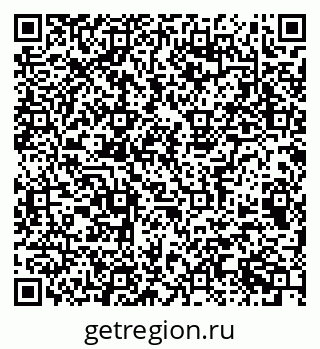 79063913259