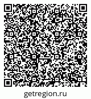79063913380