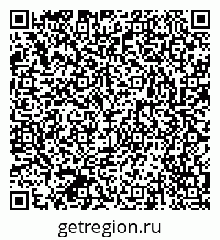 79063913410