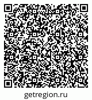 79063913420