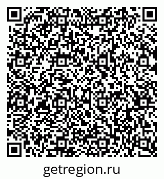 79063913438