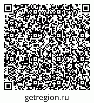 79063913470