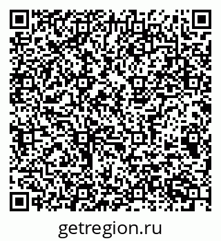 79063913481