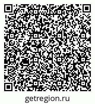 79063913484