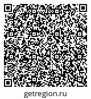 79063913487