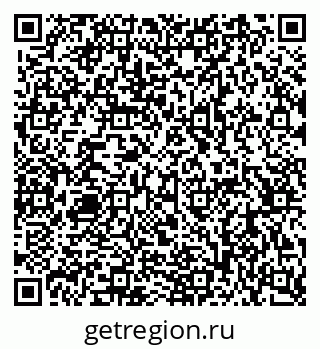 79063913488