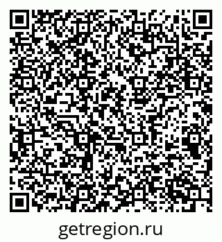 79063913490