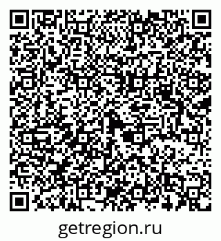 79063913525