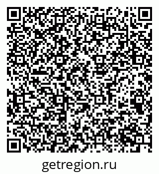 79063913549