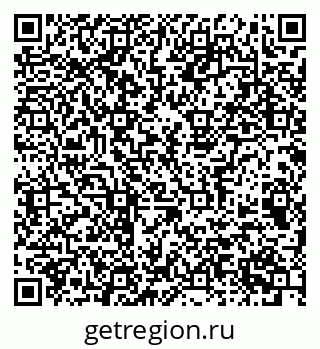 79063913590