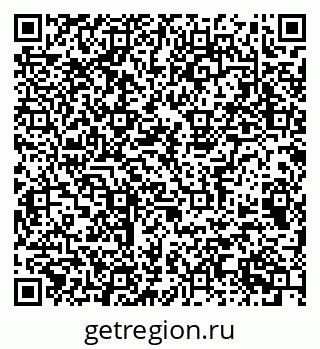 79063913650